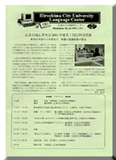 No.12