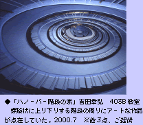 nm[o[̉