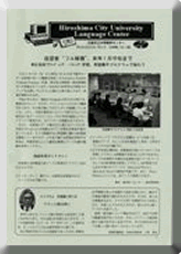No.3