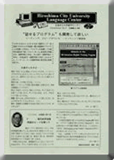 No.7